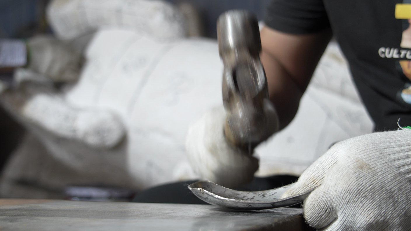 Step 2 - <strong>Forging</strong>